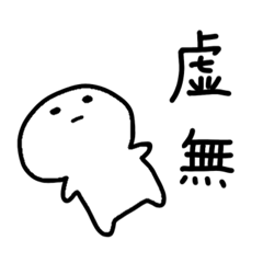 Sumikko_20251221125432