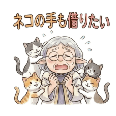 higeKIM_20251221135855