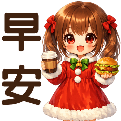 甜美女孩**實用日常問候