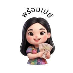 Kitsakorn_20251223114933