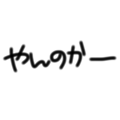 rei_20251223150242