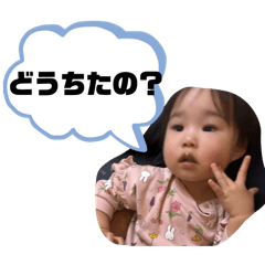 yuuka_20251223145721