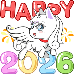 สวัสดีปีมะเมีย 2026 อวยพรเทศกาลตลอดปี