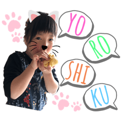 hanan_20251221154341