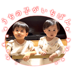 hirosan_20251223152924