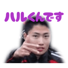 Riconio_20251223153640