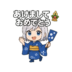 SevenPlus/SevenPlus Studio/okinawa grasu