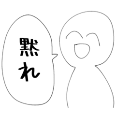 Someone who seems smart