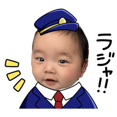 mizuki_20251221171734