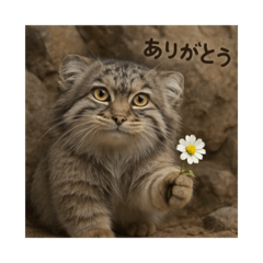 Lifelike and adorable animals4