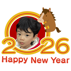 My son Shiki_20251221175608