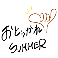 acari_20251221185758