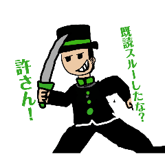 touyan_20251221181133