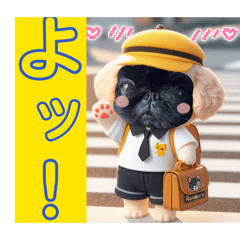 UMEN-Umeda_20251221184829