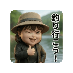 nemon_20251221190228