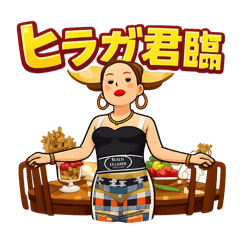 babyboss_20251221180928