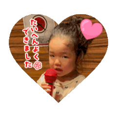 yukinosuke_20251223172911