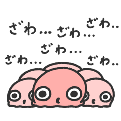 こんにちはタコです 2