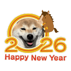 お正月用の柴犬さんスタンプ