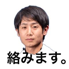 yo_202512231545221242