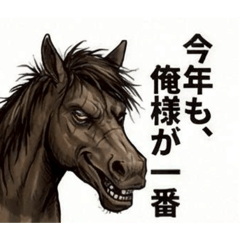 うー魔のつぶやき01