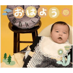 Banno_20251223155854