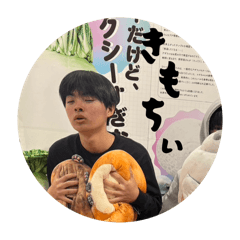 kaito_20251223155424