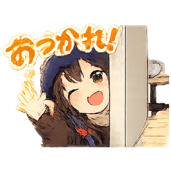 2025年12月（冬）