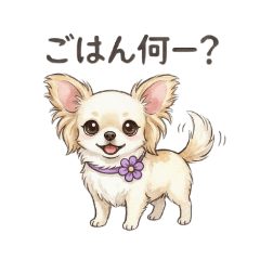 PinoNuts_20251223173119