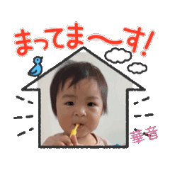 Kanon_20251224084655