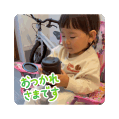 Haruka_20251224072021