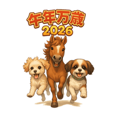 fcazu12_20251221205029