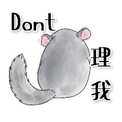 野生動物-上班篇