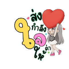 Pangkok_20251223143157