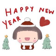 Cutecuteflowers42 Happy New Year