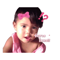 nong cartoon_20251223161650