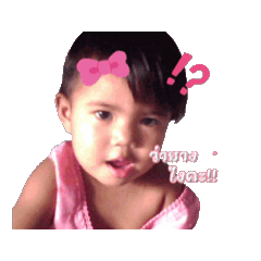 nong cartoon_20251223161829