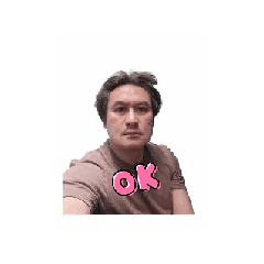 rameth_20251223183844