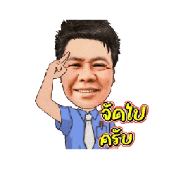 MR.MangSab_20251223172702