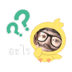 PUYFAY_20251223190455