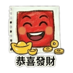 Funoji 方腦吉 x 拜年討紅包