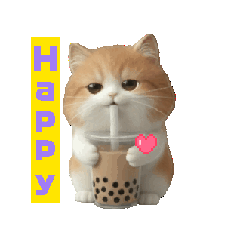 Me is the cutest cat in the world