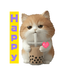 Me is the cutest cat in the world – LINE貼圖 | LINE STORE