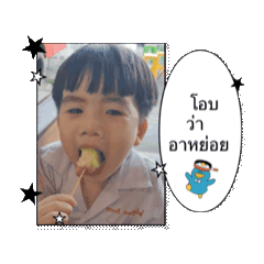 nannaja_20251224012200