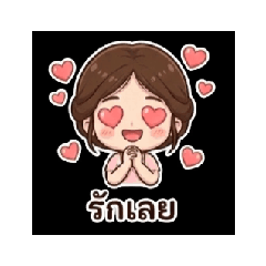 Runglove_20251224042928