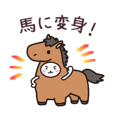 Happy Holiday Season!