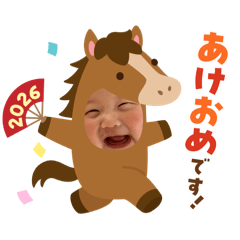 sayachin_20251223161808