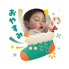 masumi_20251223162135