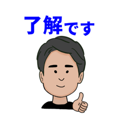 usuinu_20251223164727