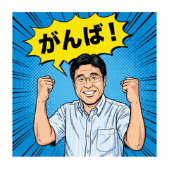 kenny_20251223162644